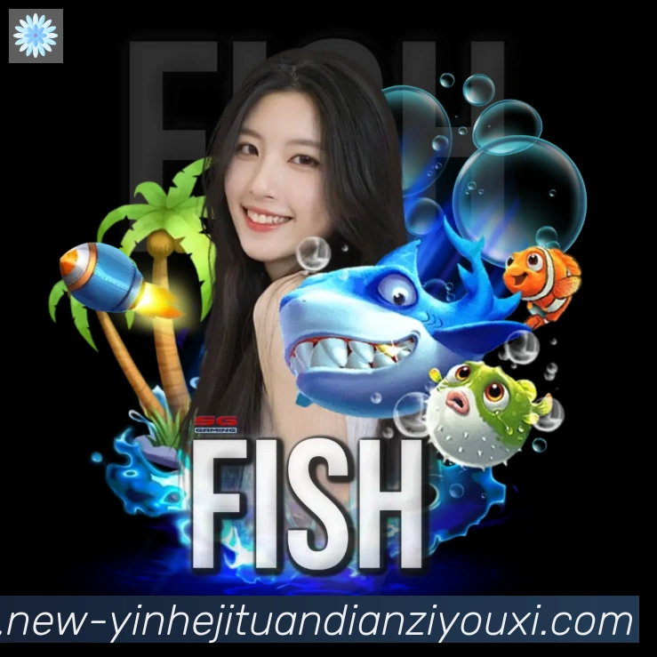银河集团电子游戏APP 体育赛事宣传图